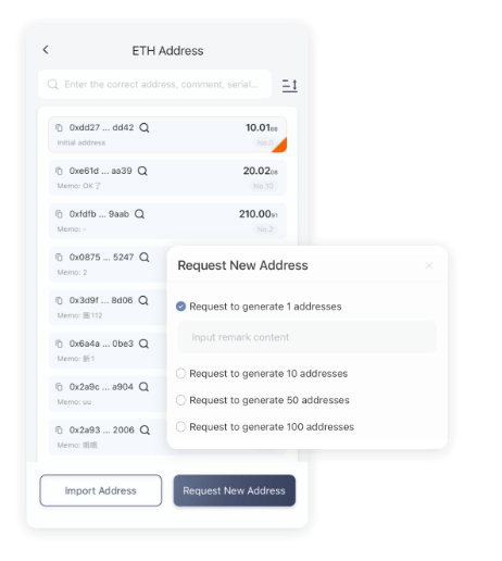 铭初